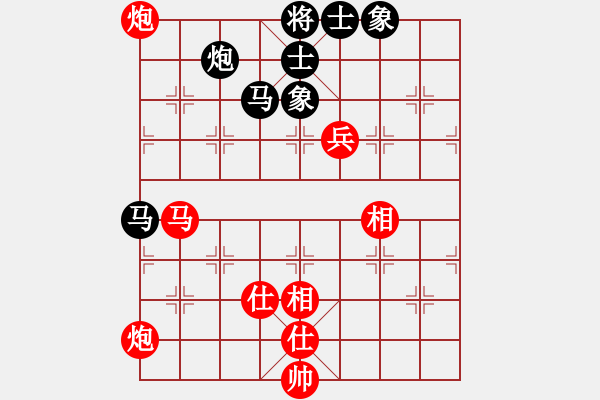 象棋棋譜圖片：風(fēng)雨樓棋(9段)-勝-碧波比賽二(4r) - 步數(shù)：120 