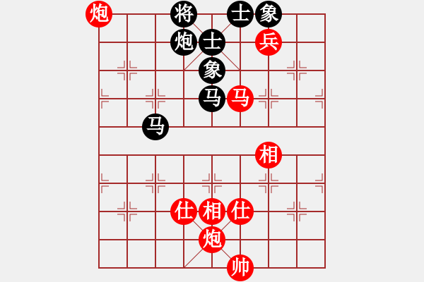 象棋棋譜圖片：風(fēng)雨樓棋(9段)-勝-碧波比賽二(4r) - 步數(shù)：140 