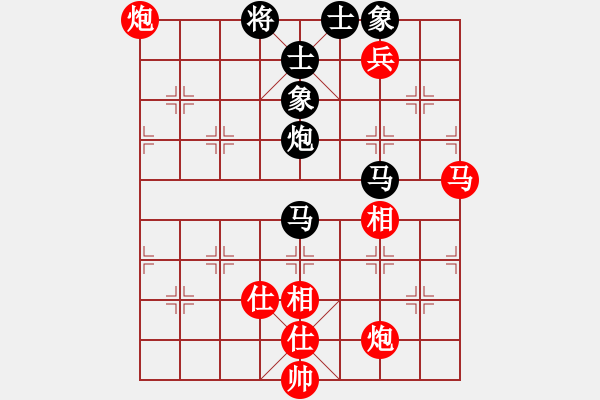 象棋棋譜圖片：風(fēng)雨樓棋(9段)-勝-碧波比賽二(4r) - 步數(shù)：150 