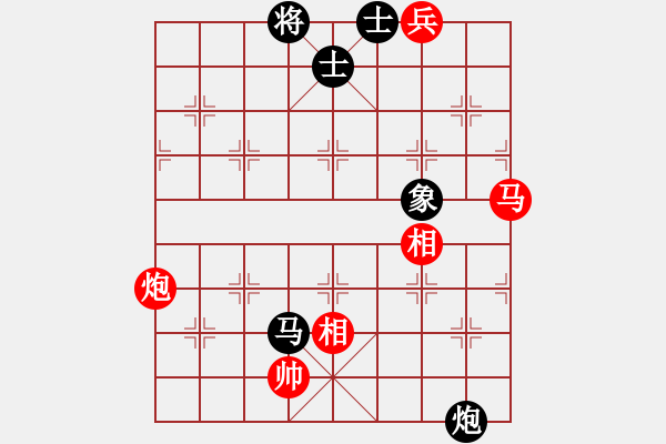 象棋棋譜圖片：風(fēng)雨樓棋(9段)-勝-碧波比賽二(4r) - 步數(shù)：160 