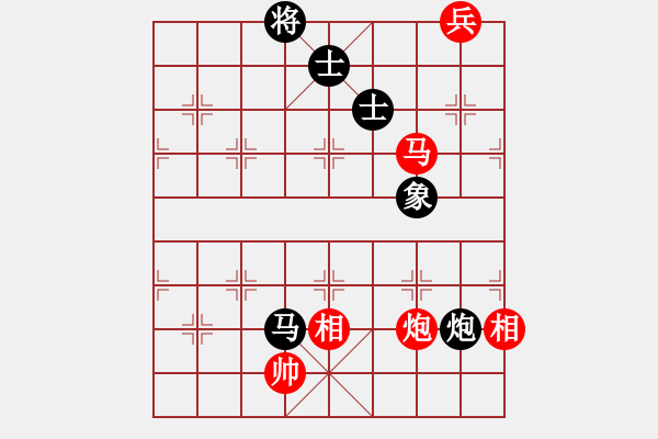 象棋棋譜圖片：風(fēng)雨樓棋(9段)-勝-碧波比賽二(4r) - 步數(shù)：170 