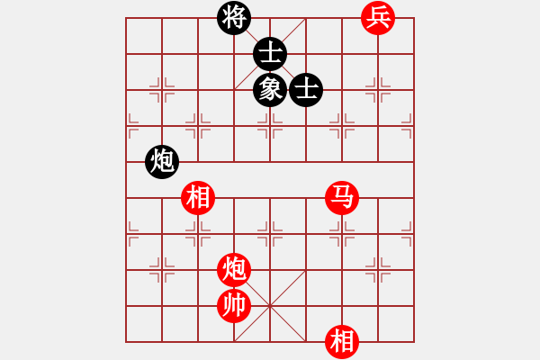 象棋棋譜圖片：風(fēng)雨樓棋(9段)-勝-碧波比賽二(4r) - 步數(shù)：180 