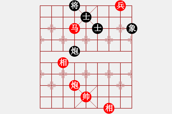 象棋棋譜圖片：風(fēng)雨樓棋(9段)-勝-碧波比賽二(4r) - 步數(shù)：190 