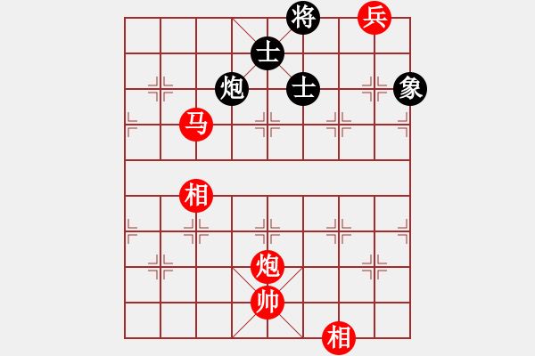 象棋棋譜圖片：風(fēng)雨樓棋(9段)-勝-碧波比賽二(4r) - 步數(shù)：200 