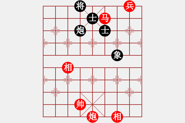 象棋棋譜圖片：風(fēng)雨樓棋(9段)-勝-碧波比賽二(4r) - 步數(shù)：210 