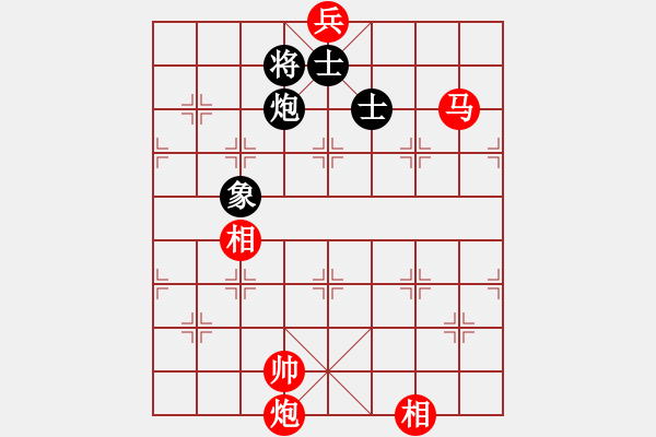 象棋棋譜圖片：風(fēng)雨樓棋(9段)-勝-碧波比賽二(4r) - 步數(shù)：220 