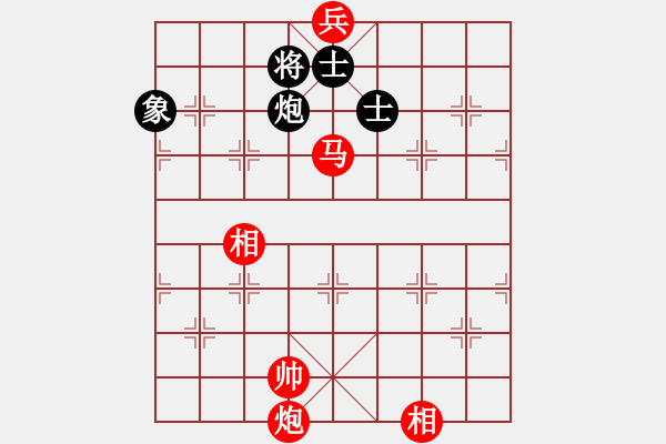 象棋棋譜圖片：風(fēng)雨樓棋(9段)-勝-碧波比賽二(4r) - 步數(shù)：223 