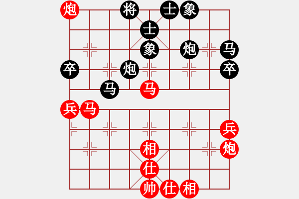 象棋棋譜圖片：風(fēng)雨樓棋(9段)-勝-碧波比賽二(4r) - 步數(shù)：60 