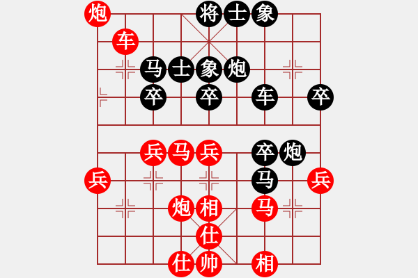 象棋棋譜圖片：河?xùn)|獅吼勝小北 - 步數(shù)：50 