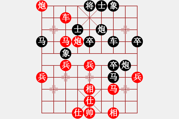 象棋棋譜圖片：河?xùn)|獅吼勝小北 - 步數(shù)：55 