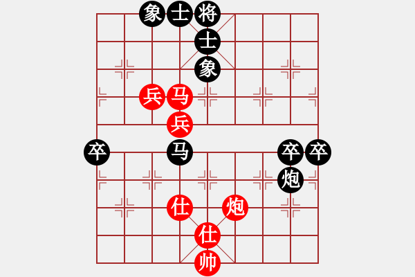 象棋棋譜圖片：xiaohuihui(5段)-負-棋界豪杰(月將) - 步數(shù)：100 