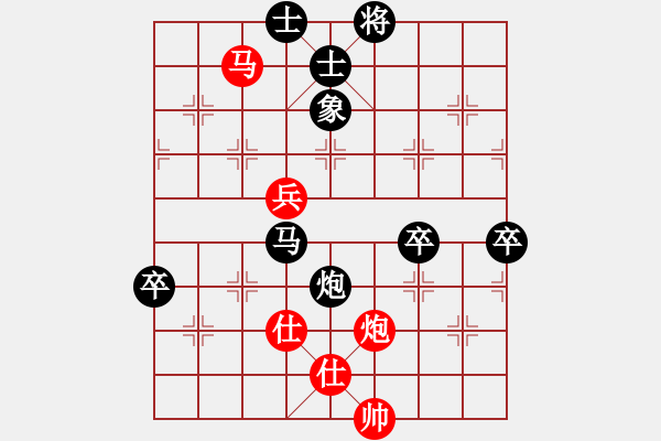 象棋棋譜圖片：xiaohuihui(5段)-負-棋界豪杰(月將) - 步數(shù)：110 