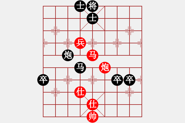 象棋棋譜圖片：xiaohuihui(5段)-負-棋界豪杰(月將) - 步數(shù)：130 