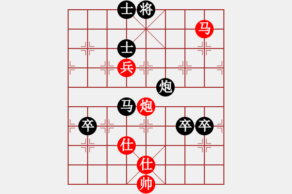 象棋棋譜圖片：xiaohuihui(5段)-負-棋界豪杰(月將) - 步數(shù)：140 