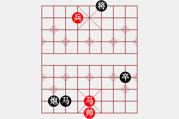 象棋棋譜圖片：xiaohuihui(5段)-負-棋界豪杰(月將) - 步數(shù)：180 