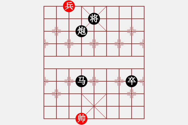 象棋棋譜圖片：xiaohuihui(5段)-負-棋界豪杰(月將) - 步數(shù)：194 