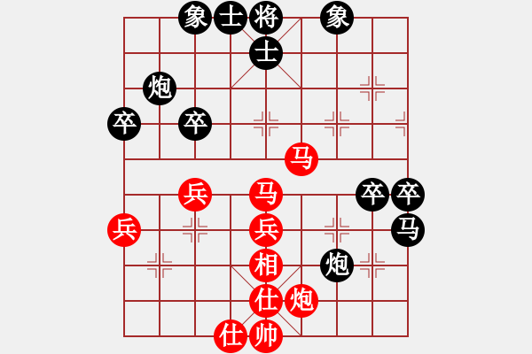 象棋棋譜圖片：xiaohuihui(5段)-負-棋界豪杰(月將) - 步數(shù)：50 