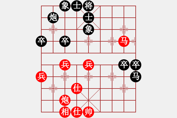 象棋棋譜圖片：xiaohuihui(5段)-負-棋界豪杰(月將) - 步數(shù)：60 