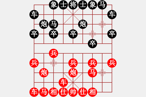 象棋棋譜圖片：sencom【先負(fù)】戚文卿(2014-10-21弈于大師網(wǎng)) - 步數(shù)：10 