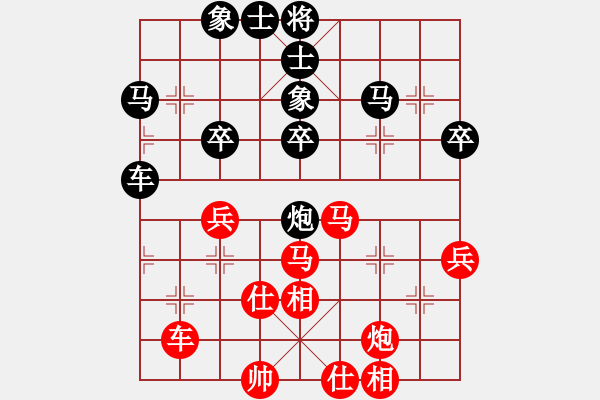 象棋棋譜圖片：川渝與聯(lián)隊對抗賽第九臺：聯(lián)隊馬維維 先和 川渝周永忠 - 步數(shù)：60 