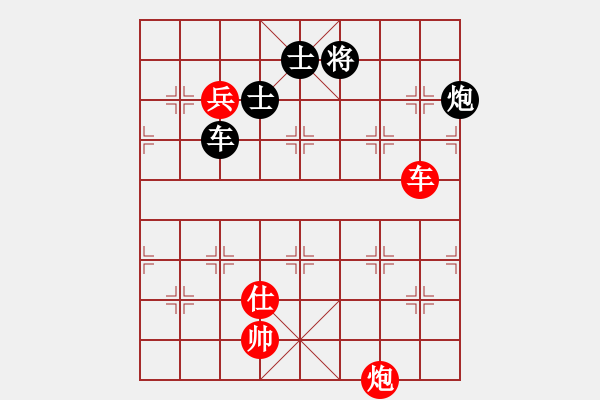 象棋棋谱图片：柳大华     先胜 胡荣华     - 步数：220 