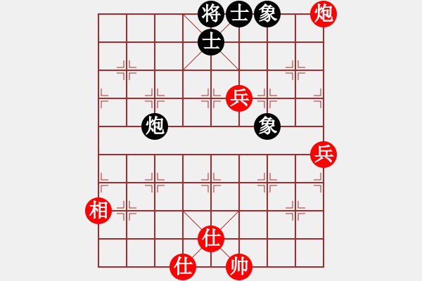 象棋棋譜圖片：紫微天相[376003825] -VS- 醉翁之意[1491771461] - 步數(shù)：120 