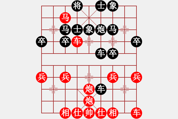 象棋棋譜圖片：橫才俊儒[紅] -VS- 天天[黑] - 步數(shù)：40 