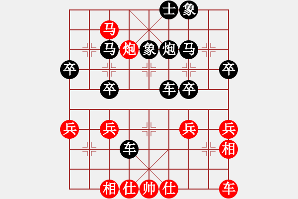 象棋棋譜圖片：橫才俊儒[紅] -VS- 天天[黑] - 步數(shù)：49 