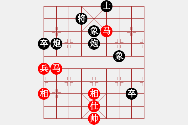 象棋棋譜圖片：天機(jī)商業(yè)庫(9星)-勝-剪刀(9星) - 步數(shù)：100 