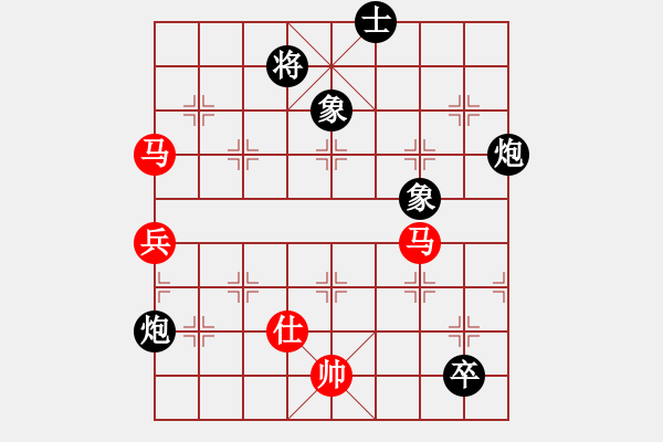 象棋棋譜圖片：天機(jī)商業(yè)庫(9星)-勝-剪刀(9星) - 步數(shù)：110 