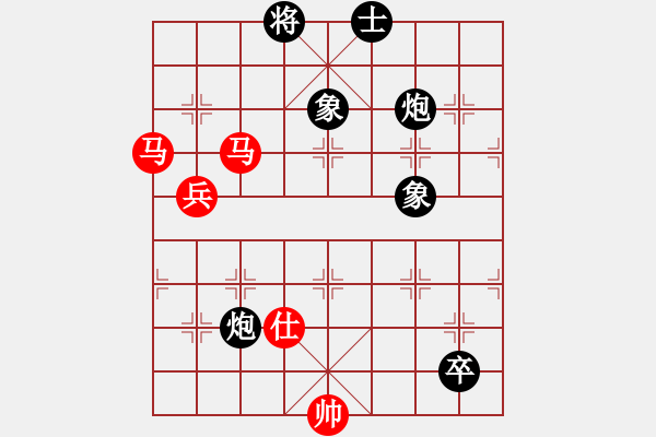 象棋棋譜圖片：天機(jī)商業(yè)庫(9星)-勝-剪刀(9星) - 步數(shù)：120 