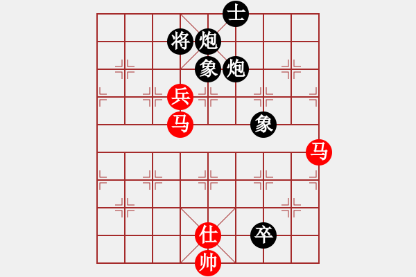 象棋棋譜圖片：天機(jī)商業(yè)庫(9星)-勝-剪刀(9星) - 步數(shù)：140 