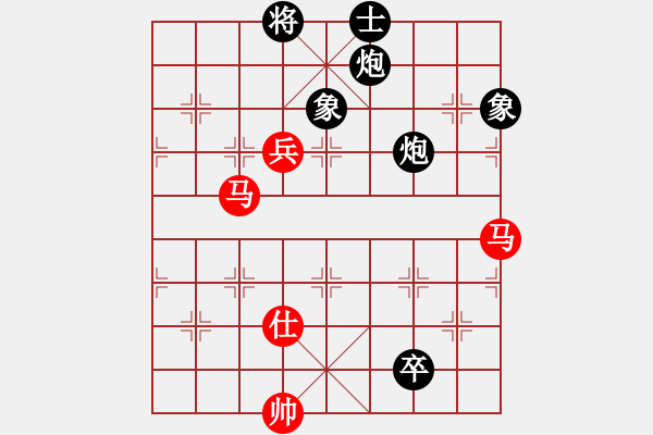 象棋棋譜圖片：天機(jī)商業(yè)庫(9星)-勝-剪刀(9星) - 步數(shù)：150 