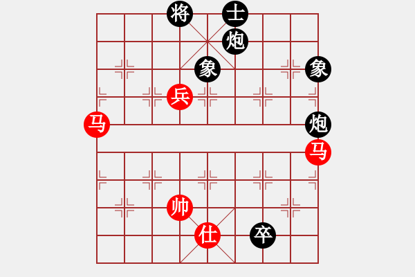 象棋棋譜圖片：天機(jī)商業(yè)庫(9星)-勝-剪刀(9星) - 步數(shù)：160 