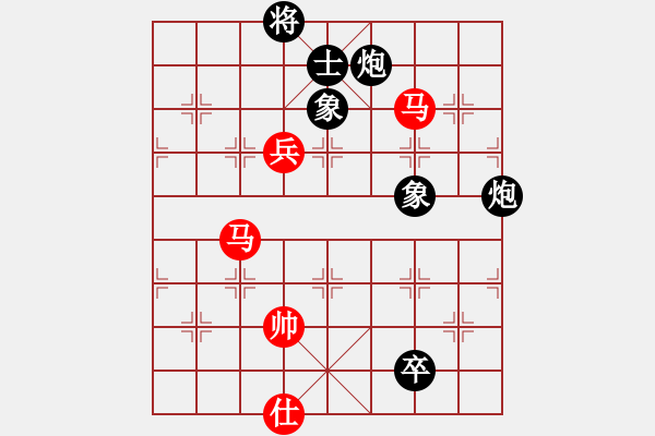 象棋棋譜圖片：天機(jī)商業(yè)庫(9星)-勝-剪刀(9星) - 步數(shù)：170 