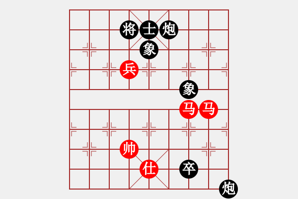 象棋棋譜圖片：天機(jī)商業(yè)庫(9星)-勝-剪刀(9星) - 步數(shù)：179 