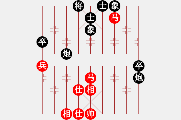 象棋棋譜圖片：天機(jī)商業(yè)庫(9星)-勝-剪刀(9星) - 步數(shù)：60 