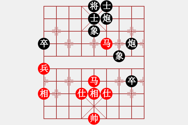 象棋棋譜圖片：天機(jī)商業(yè)庫(9星)-勝-剪刀(9星) - 步數(shù)：80 