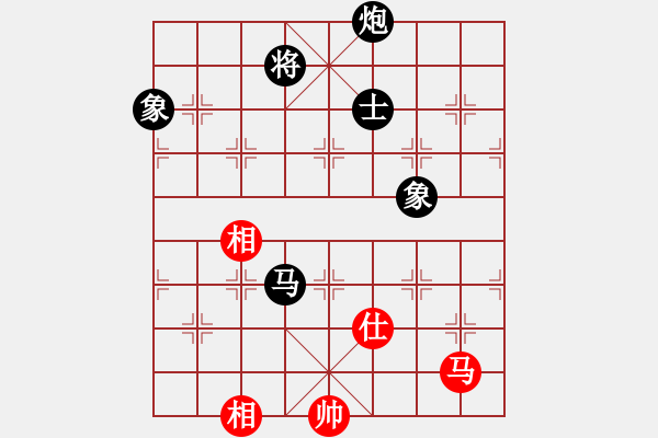 象棋棋谱图片：景学义     先负 陈寒峰     - 步数：210 