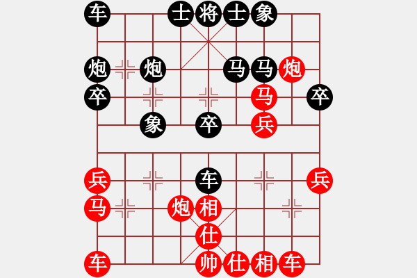 象棋棋譜圖片：棋中棋圣(9段)-勝-jgth(5r) - 步數(shù)：30 