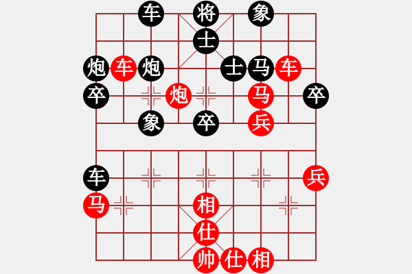 象棋棋譜圖片：棋中棋圣(9段)-勝-jgth(5r) - 步數(shù)：40 