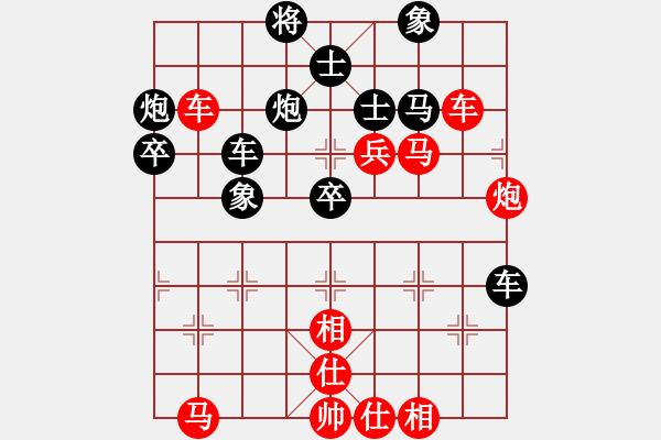 象棋棋譜圖片：棋中棋圣(9段)-勝-jgth(5r) - 步數(shù)：50 