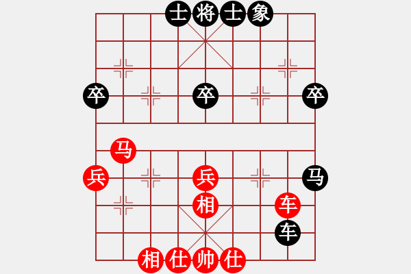 象棋棋谱图片：王清 先和 陈富杰 - 步数：40 