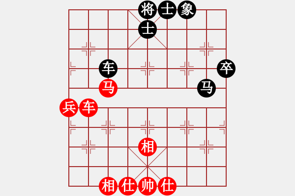 象棋棋谱图片：王清 先和 陈富杰 - 步数：60 