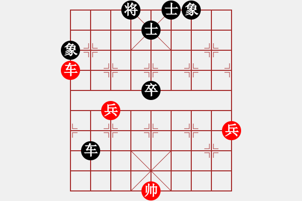 象棋棋譜圖片：山上的風(fēng)雪(7段)-負(fù)-神奇小山山(7段) - 步數(shù)：70 