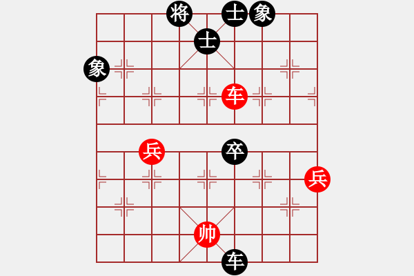 象棋棋谱图片：山上的风雪(7段)-负-神奇小山山(7段) - 步数：80 