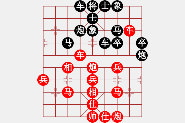 象棋棋譜圖片：春花秋月(月將)-和-姬軒(7段) - 步數(shù)：50 