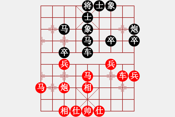 象棋棋譜圖片：13--7---陳麗淳---車1進(jìn)3 馬三進(jìn)四***** - 步數(shù)：40 