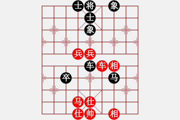 象棋棋譜圖片：后手勝王小培（2019孤山比賽）.pgn - 步數(shù)：100 