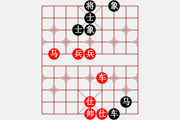 象棋棋譜圖片：后手勝王小培（2019孤山比賽）.pgn - 步數(shù)：110 